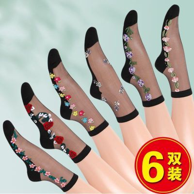 6双女棉底中筒水晶丝袜玻璃丝袜防滑棉底丝袜防勾丝女士高筒丝袜优惠券