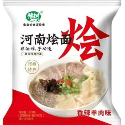 【袋装】河南烩面高汤香辣羊肉袋装烩面非油炸方便速食