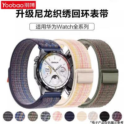 ڲûΪWatch4±֯GT4ػ3Proҫ˶͸29.4Ԫ