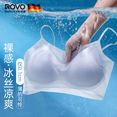 ROVO内衣女夏季超薄款凉感无痕软支撑聚拢防下垂收副乳美背文