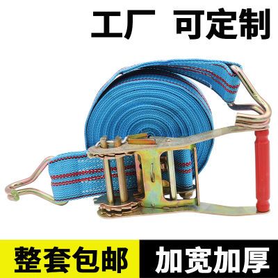 6CM加宽万能紧绳器拉紧器锁紧器双钩大货车捆绑带拉紧器丙纶绷