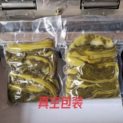 云南镇雄正宗高山青菜老坛无盐酸菜新鲜特产农家真空青菜大酸菜