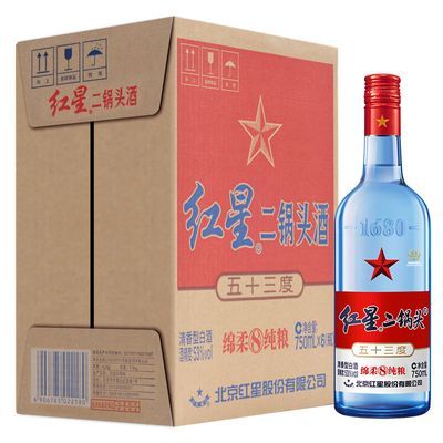 红星二锅头 53度 蓝瓶 750ml*6瓶 清香型白酒 整箱酒 蓝瓶绵柔8