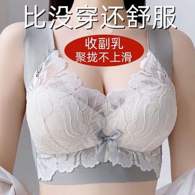 内衣胖mm大码薄款内衣无钢圈美背无痕薄杯抹胸罩聚拢防下垂文胸优惠券