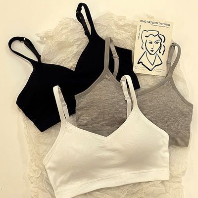 少女内衣女棉质无钢圈学生聚拢防下垂一体式吊带背心女抹胸裹胸优惠券