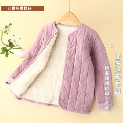 儿童蚕丝内胆棉服女童校服神器中大童棉衣羊毛男童保暖加厚棉袄