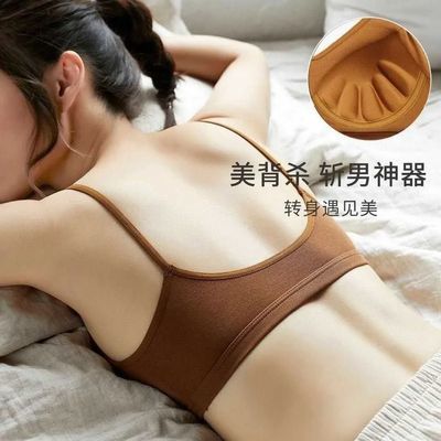 韩版内衣女无钢圈薄款小胸聚拢网红吊带背心抹胸式一体裹胸文胸罩优惠券