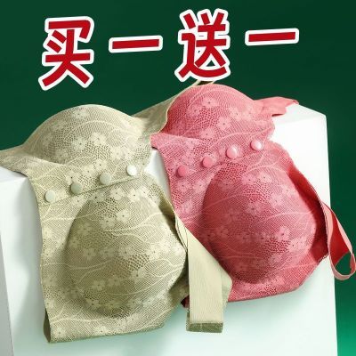 中老年妈妈蕾丝花边前开扣内衣无钢圈聚拢防下垂文胸运动背心胸罩