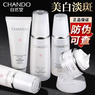 ڲȻ׵ˮװˮʪɫ߻ױƷٷƷ 108Ԫ