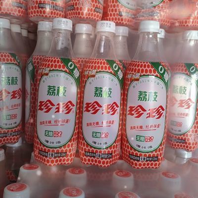 珍珍无糖荔枝汽水520ml气泡水0糖0脂0卡瓶装碳酸饮料整箱包邮