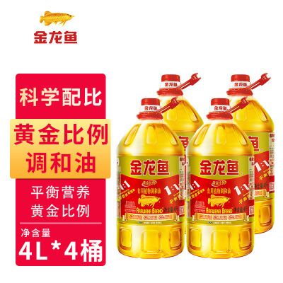 ڲƽ1.1.1ʳֲ4L*4Ͱװʳͼ 171.9Ԫ