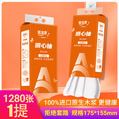 ڲ˳ڹҳֽֽߴֽ1280/21.9Ԫ