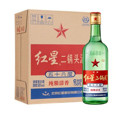 红星二锅头 56度 绿瓶 大二 750ml*6瓶 清香型白酒