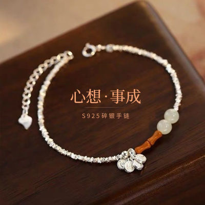ڲǧ925Ů³ɸ߼Ϧ˽Ů128.99Ԫ
