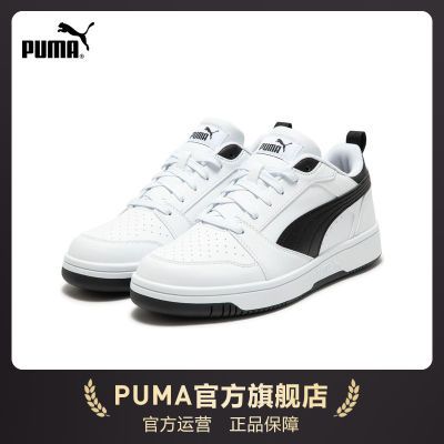 ڲPUMA ŮͬƴɫЬ REBOUND V6 392328 219Ԫ