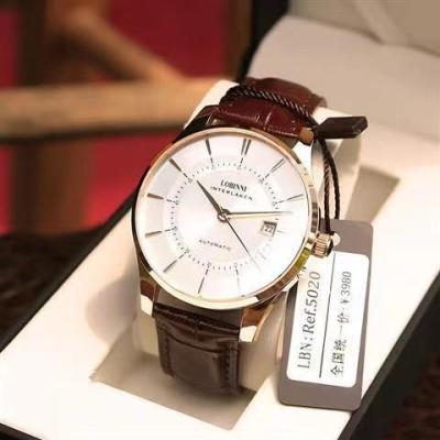 ڲޱLOBINNIȫԶепˮмԼʿֱ799Ԫ