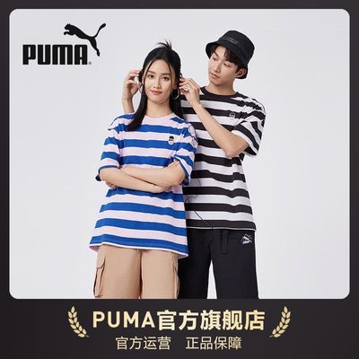 ڲ˶TŮд崿޻ƶ 630115pumaٷ콢61.71Ԫ