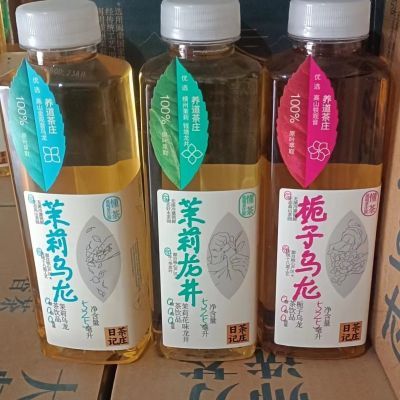 茶庄日记0糖0脂0能量
525毫升x6瓶茉莉乌龙栀子乌龙茶饮