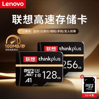 128gֻswitchټڴ濨tfг¼Ǵ洢micro sd6.96Ԫ