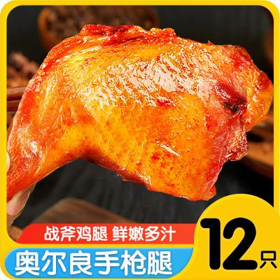 ڲʡ¶ǹȳըսȫըƷ42.9Ԫ