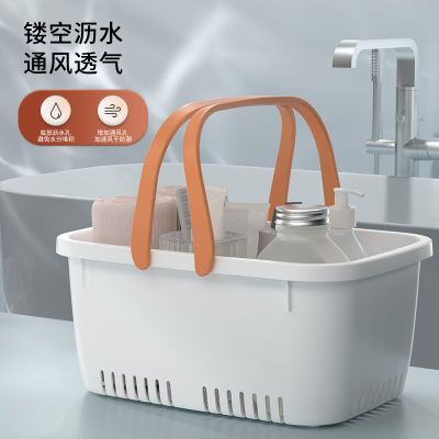 ���ڲ�����ϴ�����ײ���ˮ�¿�ԡ�����������������ѧ��ԡ�������ο��ش�� 8.98Ԫ