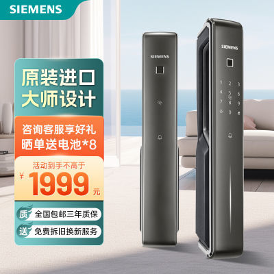 ڲ(SIEMENS)ָȫԶڵӸӦ E868 1213Ԫ