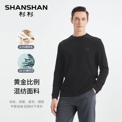 ڲSHANSHANɼɼʿ2024ﶬ¿tڴëп129Ԫ