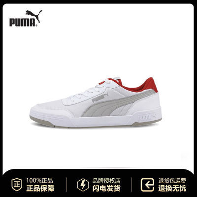 ڲPuma/Ʒ 2024¿˶ЬͰ︴͸Ь371116-06178Ԫ