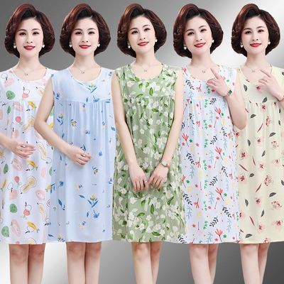 棉绸睡裙女夏女士绵绸睡衣女老年人夏季中老年妈妈大码无袖连衣裙优惠券