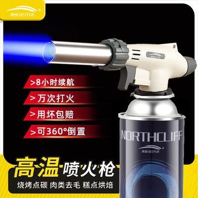 ���ڲ������ֳ����ʽ���޵������ë�����������ǹͷ��Я�������ǹ 7.5Ԫ