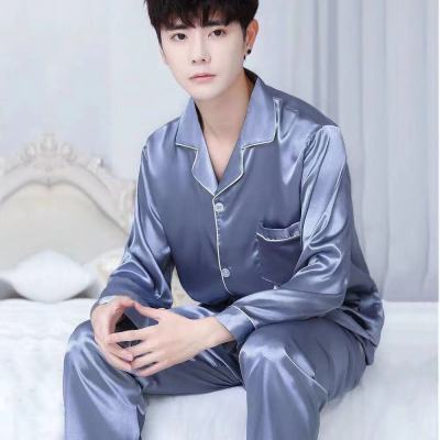 春秋季冰丝男士长袖睡衣套装薄款大码中年夏季冰丝开衫家居服宽松优惠券
