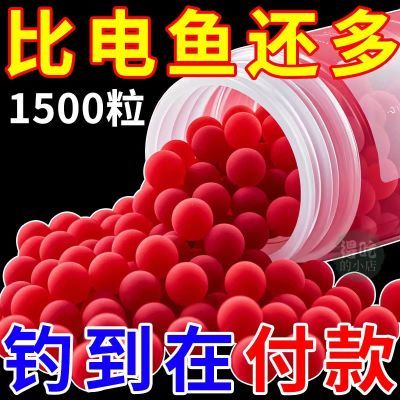 野钓者钓鱼饵料鲫鱼鲤鱼草鱼罗非青鱼黑坑通杀鱼饲料直接挂钩颗粒