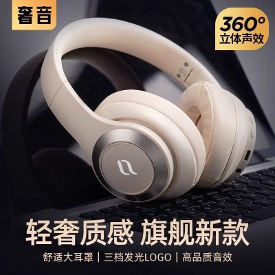 ���ڲ�����SHEYIN/����BH10ͷ��ʽ��������������������Ϸ�羺������� 92.7Ԫ