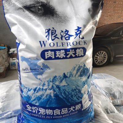 狗粮适合大型犬成犬食用金毛德牧哈士奇增肥亮毛中大颗粒狗粮大袋