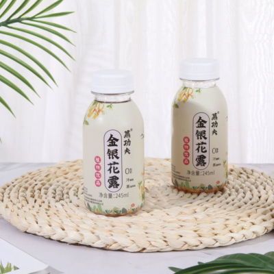 正品蒸功夫金银花露凉茶245ml10瓶蒸馏冷灌装草本清凉火锅饮品