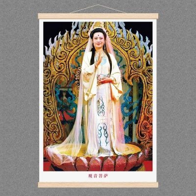 观音菩萨平安吉祥坐莲挂画装饰画人物像禅意新中式竖版家用镇宅