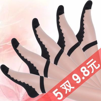5双装薄款棉底丝袜夏季袜子女短筒水晶丝船袜防滑玻璃丝防勾丝款优惠券