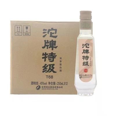 沱牌特级T68(45度)250ml*12瓶 (2020年特级