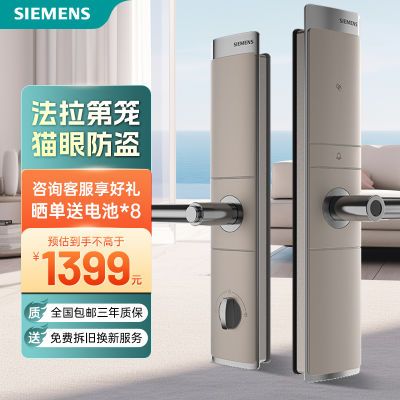 ڲ(SIEMENS)ָ÷ C3211053Ԫ