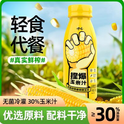 ���ڲ�������߸������֭���NFC����300g*6ƿ��װֲ�����������ʳ��ά 24.9Ԫ