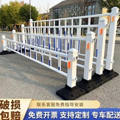 市政护栏锌钢道路隔离护栏人行道安全防护栏公路防撞交通防护围栏