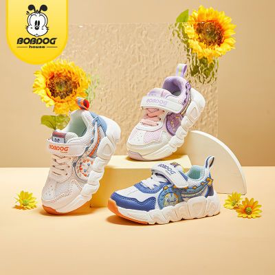 ���ڲ������Ͳ�������ͯЬ2026�����¿�����͸����Ůͯѧ��ЬСͯ��������Ь 35.9Ԫ