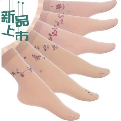 夏天薄款妈妈奶奶袜子女老年人丝袜老人松口带后跟印花中筒女袜优惠券
