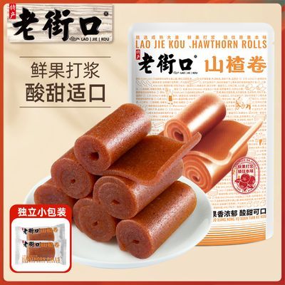 Ͻֿ ɽ髾500g/Ƥɽ髸ƬСװ۽Сʳ0.25Ԫȯ