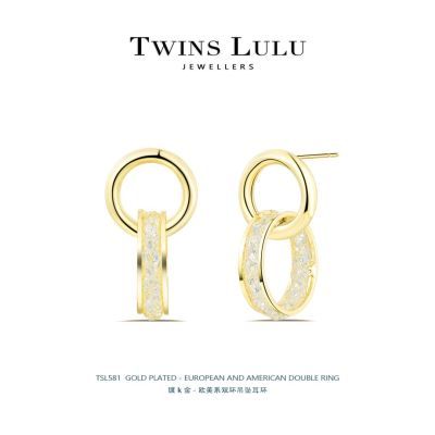 TWINS LULU欧美系手工镶嵌双环相扣圈圈耳环中秋节好礼开学搭配