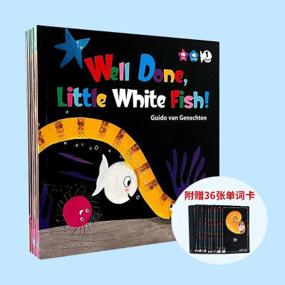 正版Little White Fish 小白鱼平装礼盒10册