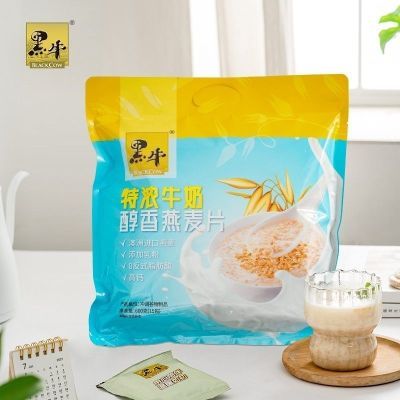 黑牛麦片特浓牛奶高钙燕麦片600g营养即食代餐冲饮速食早餐小