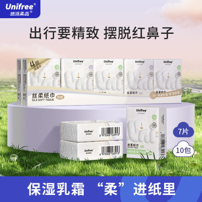 unifree˿ֽ4㱣ʪ˪ֽСЯֽ107.78Ԫ