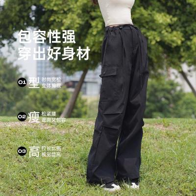 骆驼女装2024夏季新款阔腿显瘦户外运动宽松休闲裤抽绳束脚工