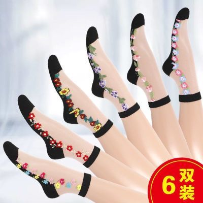 6双装水晶丝袜子女韩版中筒棉底水晶丝袜防勾丝高腰透气透明玻璃优惠券
